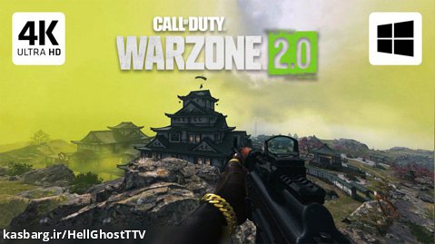 گیم پلی کالاف دیوتی وارزون 2 │ Call of Duty Warzone 2 Resurgence Solos Gameplay