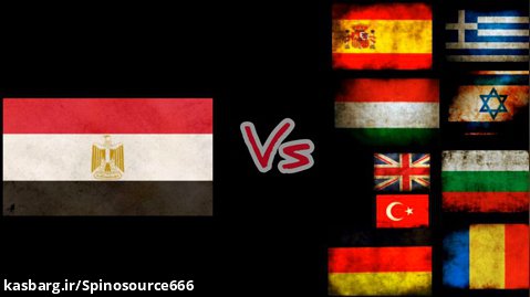 مقایسه: کشور مصر در مقابل کشور های دیگه