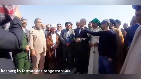 با حضور وزیر جهاد کشاورز عملیات اجرایی شرکت پرورش ماهی آغاز شد