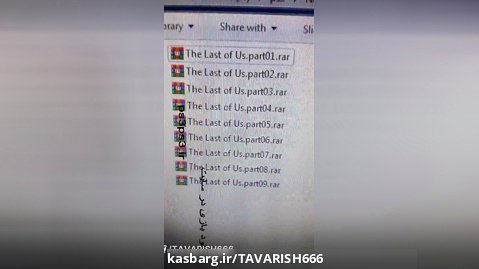 دانلود بازی The Last Of Us برای ps3 همراه آموزش نصب بازی