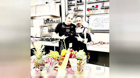 آموزش آشپزی ایرانی ، ملل ، فست فود و نوشیدنی توسط مهندس رضا هدایتی