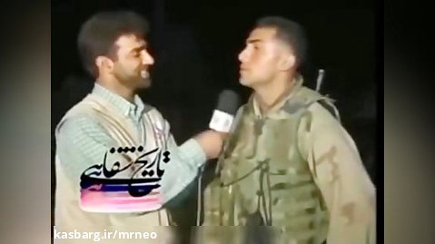 تاریخ شفاهی | سقوط صدام و مصاحبه با تفنگدار آمریکایی که فارسی بلد بود!