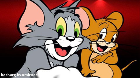 انیمیشن تام و جری | فصل ۲ قسمت ۶ | کارتون تام و جری موش و گربه