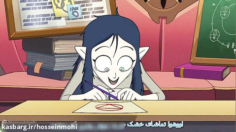 انیمیشن خانه جغد The Owl House 2020 زیرنویس فارسی فصل 2 قسمت 3