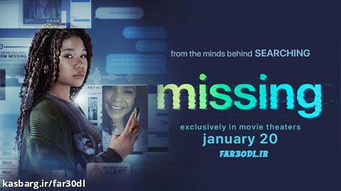 تریلر فیلم گمشده Missing 2023 | فارسی دانلود