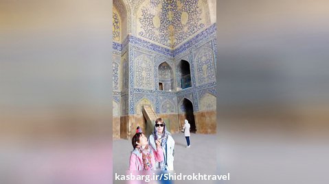 توریست های خارجی در اصفهان