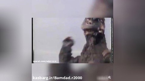 Godzilla Music video