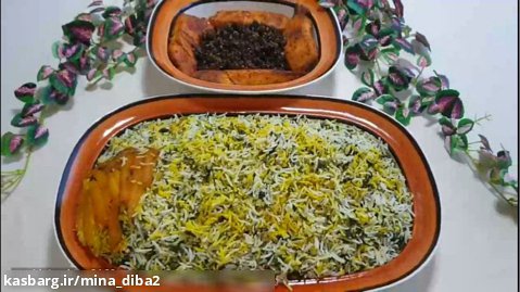 طرز تهیه سبزی پلو با ماهی غذای مخصوص شب عید نوروز