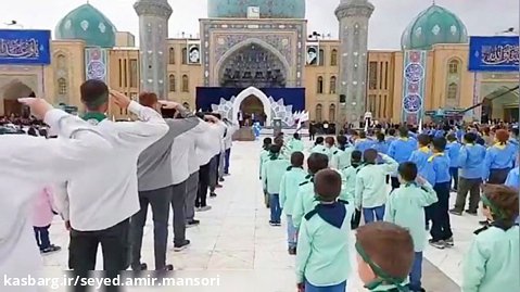 بزرگ ترین اجتماع سلام فرمانده از کشورهای مختلف در مسجد مقدس جمکران