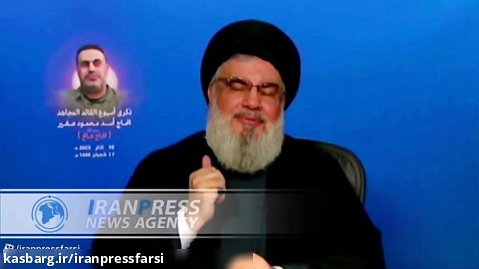 سیدحسن نصرالله: ازسرگیری روابط ریاض و تهران به نفع ملت های منطقه است