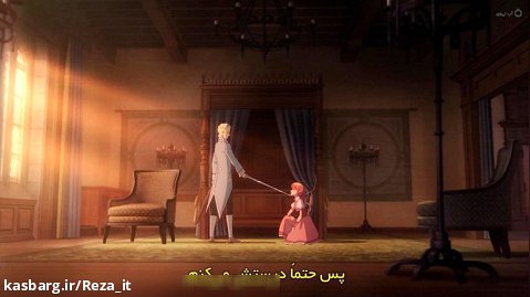 انیمه افسانه سیب شکری - فصل 1 قسمت 8 - زیرنویس فارسی