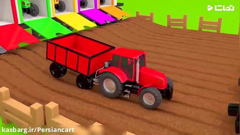 کارتون ماشینهای تراکتور رنگی در مزرعه : ساخت بیل مکانیکی  آتش نشانی و کامیون مک