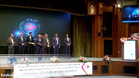 جوایز خبرگزاری ایران پرس در «جشنواره صبح»