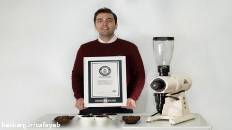 ثبت یک رکورد گینس توسط منصور زندی نهاد در قوی ترین حس چشایی قهوه