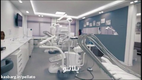 تیزر تبلیغاتی معرفی دندانپزشکی توسط استودیو پلاتو