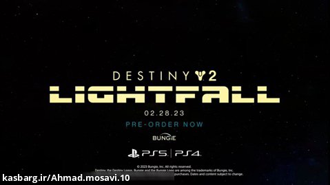 تریلر بازی Destiny 2: Lightfall