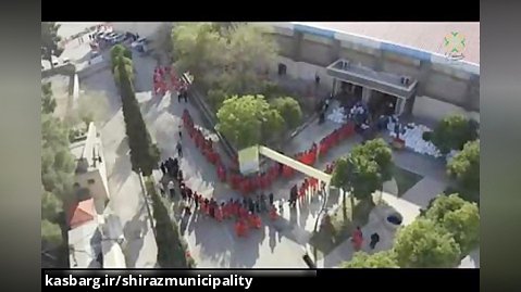 قدردانی مدیریت شهری از نارنجی پوشان شیراز جنت تراز