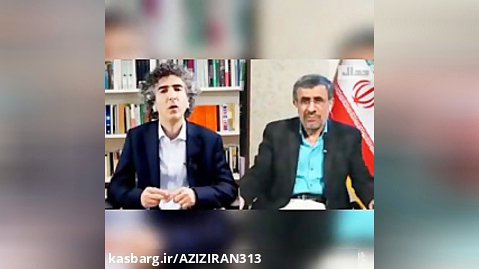 دوسال پیش احمدی نژاد گفت : دوستی ایران و عربستان باعث رونق منطقه میشود...