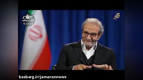مخالفت امام خمینی با تفکیک جنسیتی کلاس های دانشگاه