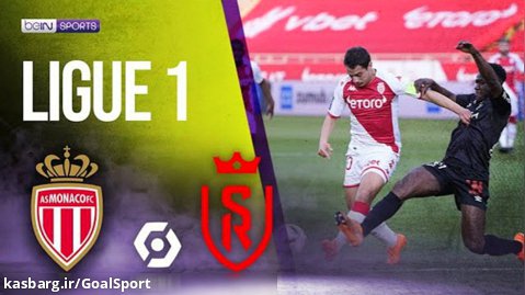 خلاصه بازی موناکو ۰-۱ رنس | لیگ ۱ فرانسه ۲۰۲۳-۲۰۲۲