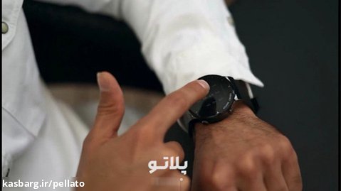 تیزر تبلیغاتی ساعت هوشمند توسط استودیو پلاتو