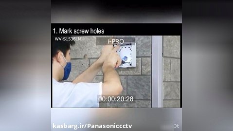 روش نصب فیزیکی دوربین WV-S1536LN Panasonic iPro