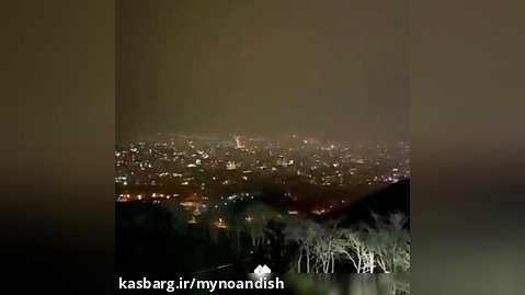 چهارشنبه سوری از نمای توچال: تهران در وضعيت جنگى! (فيلم)