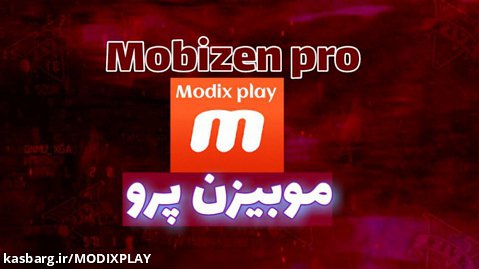 موبیزن پرو Mobizen pro.Screen recorder