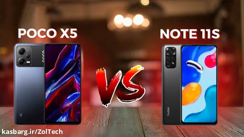 مقایسه Xiaomi Poco X5 با Xiaomi Redmi Note 11S