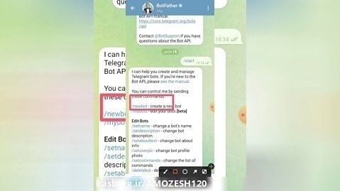 اموزش ساخت ربات فایل به لینک تلگرام