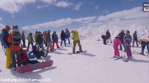 پیست های اسکی تهران