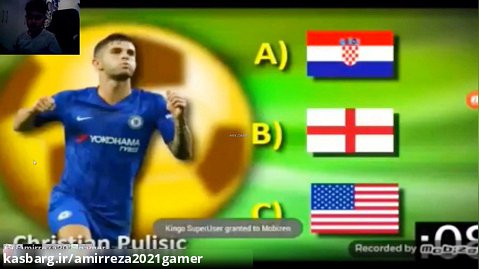 football quiz part 3 چالش بازیکنان فوتبال کدوم ملیت رو دارند؟؟؟