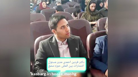صادرات ایران به عمان ۱۰۰ درصد افزایش یافت_ نشر حوزه مشق