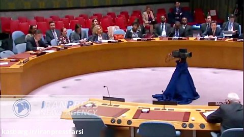 قطعنامه شورای امنیت درباره افغانستان