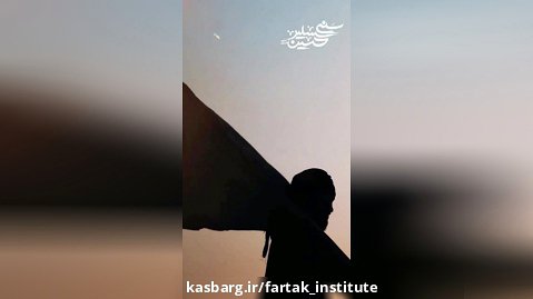 نماهنگ مولا امام حسین با تصاویر هوایی از حرم