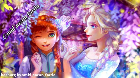 میکس جذاب انیمیشن فروزن آنا و السا Frozen کلیپ معرکه / عید نوروز مبارک !!! کپشن