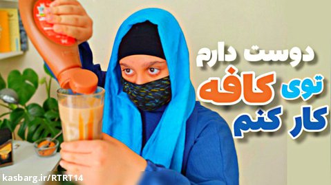 نوروز ولاگ 2# خرید عید   اسکرپ بوک