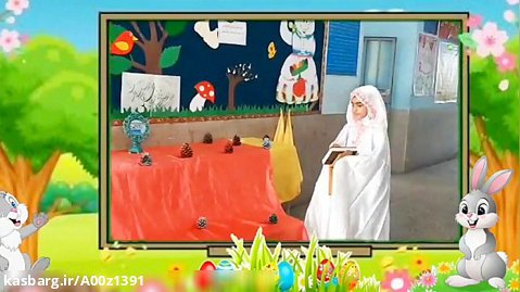 جشن عید نوروز، دبستان فرهنگیان ۲