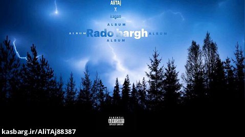 AliTAj x kagan - chiil (Official Audio) (Rado bargh album)