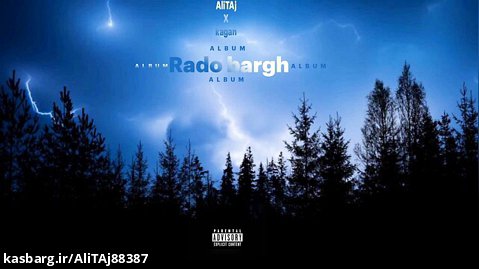 AliTAj x kagan - most(official Audio) (Rado bargh album)