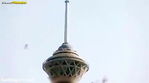 فرود اژدها روی برج میلاد تهران