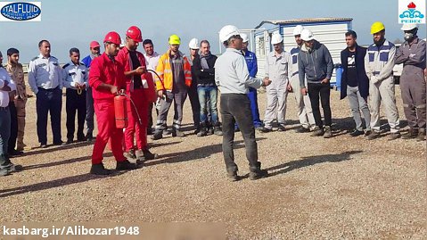 اموزش تخصصی ایمنی در حوزه نفت وگاز توسط علی بوعذار سیلاوی