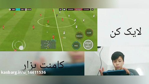 بازی ایران و امریکا فیفا ۲۰۲۳(جام جهانی قطر)