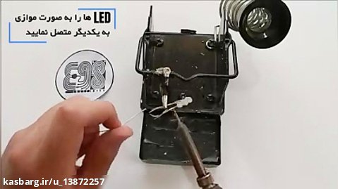ساخت یک چراغ با باتری گوشی