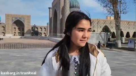 شعر خوانی دختری از تاجیکستان