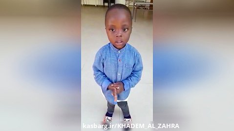 علی علی مولا - بوبو ۳ ساله از زامبیا