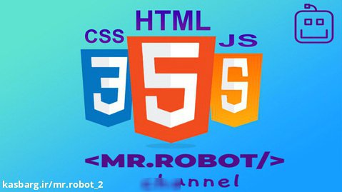 HTML  CSS - آموزش طراحی وب سایت - جلسه [35] HTML_id_Attribute