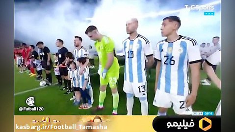 استقبال بی نظیر و فوق العاده هواداران آرژانتین از تیم ملی شان!!