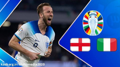 خلاصه بازی ایتالیا _ انگلیس | جام ملت های اروپا