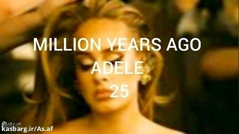 Million years ago  از Adele